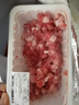 【180天白豬】冰鮮豬炸醬肉丁300g 曬單實(shí)拍圖
