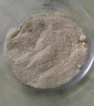 灣琴河陳皮粉300g 水果調味粉 甘草水果配料 酸甜拌沾水果調料 曬單實(shí)拍圖