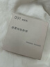無(wú)印良品（MUJI）輕霧持妝粉餅 定妝 001瓷肌色 11g 曬單實(shí)拍圖