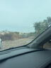 OEMG二維碼挪車電話牌臨時(shí)停車卡微信掃碼汽車靜電移車貼車載號(hào)碼隱私 透明款二維碼 【2片裝】 掃碼撥號(hào)+隱私保護(hù) 曬單實(shí)拍圖