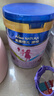 美素佳兒源悅兒童配方奶粉（調制乳粉）4段罐裝800g*3 致力于眼腦發(fā)育 曬單實(shí)拍圖