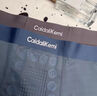 CK【Calvin Klein CK平替】?jì)妊澞惺勘z透氣高彈力絲滑四角短褲頭 【120支莫代爾按摩款】深灰+綠色+橙色 2XL  130-150斤 曬單實(shí)拍圖
