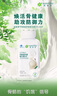 安利（Amway）紐崔萊鈣鎂錳鋅銅維生素D 補(bǔ)多種礦物質(zhì)中老年成人鈣片骨骼保健 安利鈣鎂250片 曬單實(shí)拍圖