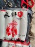 正宗寧波水磨年糕農家炒年糕手工年糕片火鍋食材浙江特產 500g*2袋 曬單實拍圖