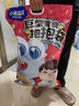 小鹿藍(lán)藍(lán)巨型零食抱抱袋大禮包兒童健康小吃零食兒童節(jié)禮物端午禮零食餅干 巨型零食抱抱袋【超超超超級大】 曬單實拍圖