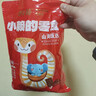 【零食大禮包】休閑零食辣條麻花肉脯素牛排組合裝送人追劇 7款共63包【精裝】【必薅】 曬單實(shí)拍圖