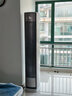 美的（Midea）空調(diào) 3匹 全面風(fēng) 風(fēng)尊二代 立式柜機(jī)新一級(jí)能效變頻冷暖家用客廳2025新品以舊換新國(guó)家立享8折補(bǔ)貼 3匹 一級(jí)能效 全面風(fēng) 4秒速冷 曬單實(shí)拍圖