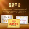 碧春酒碧春伍一箱裝53度醬香型白酒宴請商務(wù)送禮貴州老酒 曬單實(shí)拍圖