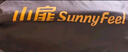 山扉sunnyfeel充氣沙發(fā)戶(hù)外露營(yíng)懶人空氣單人便攜式野營(yíng)音樂(lè )節氣墊床坐躺 卡其 曬單實(shí)拍圖