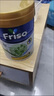 FRISO【1罐裝】荷蘭白金HMO升級版2段嬰幼兒奶粉800g*1罐 白金版 2段 800g/罐 1罐裝 曬單實(shí)拍圖