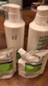 玉澤（Dr.Yu）皮膚屏障修護神經(jīng)酰胺調理乳50ml（補水保濕滋潤舒緩） 曬單實(shí)拍圖