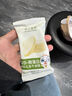 不二寶貝嬰幼兒高鈣凍干米餅原味20g6月+寶寶零食無(wú)添加輔食磨牙棒餅干 曬單實(shí)拍圖