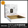 三能（SANNENG）不沾烤盤(pán)提拉米蘇蛋糕面包馬卡龍瑞士卷模具金盤(pán)廣式月餅SN13123 曬單實(shí)拍圖