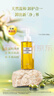 DHC蝶翠詩(shī)橄欖卸妝油200ml 溫和卸妝易乳化不油膩清潔去角質(zhì)七夕禮物 曬單實(shí)拍圖
