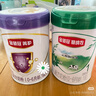 伊利金領(lǐng)冠菁護2段800g乳鐵蛋白A2奶源嬰幼兒配方奶粉6-12個(gè)月 2段 菁護 800g 6罐 曬單實(shí)拍圖