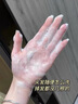 Sunoyar側柏葉洗發(fā)皂烏斯曼草洗頭何首烏固發(fā)防斷新疆五黑養發(fā)七非綠國貨 曬單實(shí)拍圖
