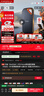 閃迪（SanDisk）4TB Nvme移動(dòng)固態(tài)硬盤(pán)（PSSD）E81至尊超極速Pro版SSD 讀速2000MB/s 手機直連筆記本外接 三防保護 曬單實(shí)拍圖