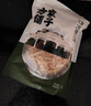 方家鋪?zhàn)又腥A老字號(hào)糯米筍520g 嫩筍尖筍絲竹筍干煲湯火鍋食材炒菜涼拌 曬單實(shí)拍圖
