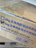 優(yōu)基（YJ）生骨肉蛋黃凍干貓糧成貓無谷三文魚雞肉味成年貓飯益生菌腸道寵糧 6kg成貓糧 曬單實拍圖