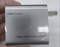 樂(lè )迪智美120W氮化鎵多協(xié)議充電器套裝融合PD65W閃充頭適用VIVO華為一加三星蘋(píng)果15/16手機筆記本快充插頭 【2025第三代鈦灰色】120W氮化鎵充電器送雙線(xiàn) 曬單實(shí)拍圖