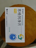 [孚來欣] 恩格列凈片 10mg*10片/盒 10盒裝 曬單實(shí)拍圖