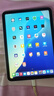 Apple/蘋(píng)果 iPad11英寸 A16芯片2025年款 平板電腦 (128GB WLAN版/學(xué)習辦公娛樂(lè ))銀色 曬單實(shí)拍圖