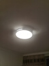 顧家led吸頂燈護眼普瑞光源客廳臥室照明燈具40cm圓-三色【包安裝】 曬單實(shí)拍圖
