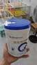 合生元（BIOSTIME）貝塔星耀 較大嬰兒配方奶粉 好吸收 2段(6-12個月) 350g 新國標(biāo) 曬單實拍圖