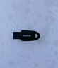 閃迪（SanDisk）64GB USB3.2 U盤(pán) CZ550黑色 讀速100MB/s 安全加密 數據恢復 學(xué)習辦公電腦車(chē)載 高速大容量?jì)?yōu)盤(pán) 曬單實(shí)拍圖