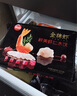 思念 金牌蝦蝦仁水餃 手工速凍餃子 蝦皇水餃三鮮玉米 面點(diǎn) 生鮮 至臻蝦皇480g/32只 曬單實(shí)拍圖