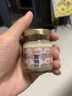 官棧 即食花膠輕享裝 花膠魚膠 天然膠原蛋白 孕婦滋補營養(yǎng)品 輕享裝38g*8+花膠羹150g*2 曬單實拍圖