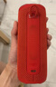 JBL GRIP霓虹罐 藍牙音響戶(hù)外便攜炫彩音箱家用桌面低音炮 丁禹兮同款 騎行徒步 教師節禮物 紅色 曬單實(shí)拍圖