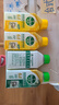 滴露（Dettol）洗衣機(jī)清洗劑金裝版250ml檸檬*2+松木*2洗衣機(jī)深度清潔劑除垢殺菌 曬單實拍圖