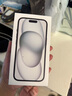 Apple/蘋果 iPhone 15 (A3092) 128GB 黑色 支持移動(dòng)聯(lián)通電信5G 雙卡雙待手機(jī) 曬單實(shí)拍圖