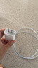 WITGOER適用于蘋(píng)果充電器20W充電線(xiàn)快充PD套裝手機數據線(xiàn)iPhone14promax13/12/11xs平板ipad充電xr插頭 曬單實(shí)拍圖