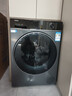 海爾（Haier）13公斤變頻一級(jí)節(jié)能全自動(dòng)滾筒洗衣機(jī)除菌除螨智能投放525大筒徑六維減震超薄國(guó)家補(bǔ)貼20%洗衣機(jī) 海爾13公斤洗烘一體機(jī)+空氣洗+智能投放+精華洗 曬單實(shí)拍圖