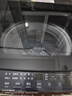 海爾（Haier）波輪洗衣機(jī)全自動(dòng)家用12公斤大容量【XQB120-BZ20D1】直驅(qū)變頻 一級(jí)能效家電國(guó)家補(bǔ)貼20% 以舊換新 曬單實(shí)拍圖