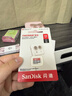 閃迪（SanDisk）32GB TF（MicroSD）內存卡A1 U1 C10 至尊高速移動(dòng)版存儲卡 讀速120MB/s 手機平板游戲機內存卡 曬單實(shí)拍圖