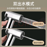 箭牌（ARROW）雙控雙出浴室沖洗器馬桶噴槍精銅角閥馬桶伴侶增壓噴水槍 曬單實(shí)拍圖