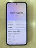 小米（MI）REDMI 紅米Turbo4 Pro 國家補貼 第四代驍龍8s 7550mAh長(cháng)續航 IP68防水 小米紅米新品5G手機 綠色 12GB+256GB 【官方標配】 曬單實(shí)拍圖