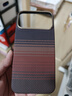 PITAKA【PitaTap?超薄款】適用蘋(píng)果iPhone17ProMax手機殼相機按鍵全包16凱夫拉磁吸裸機手感高級保護套 日落 iPhone17ProMax手機殼 曬單實(shí)拍圖