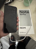 小米（MI）REDMI Note15 Pro+ 第四代驍龍7s 7000mAh 龍晶玻璃十倍抗摔 IP68防水 12+256 子夜黑 紅米 5G手機(jī) 曬單實(shí)拍圖