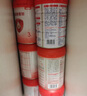 貝因美大國品牌愛加12-36月幼兒奶粉3段800g*6 免疫成長奶粉含乳鐵蛋白 曬單實(shí)拍圖