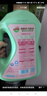 好爸爸（Kispa）除菌洗衣液2.38kg 除菌除味 柑橘果香 居家兒童用 嬰幼兒專(zhuān)用 曬單實(shí)拍圖