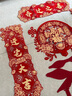 光多拉喬遷之喜對聯(lián)新居入宅必備搬家禮物磁吸布置裝飾入戶(hù)門(mén)用品全套 曬單實(shí)拍圖