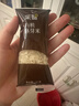 有機胚芽米245g*5盒裝營(yíng)養大米粥輔食粥兒童主食一歲以上獨立包裝 曬單實(shí)拍圖
