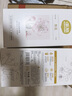air funk空氣清新劑室內(nèi)香薰香氛小香墩臥室?guī)l(wèi)生間除臭除異味 梨花香 曬單實(shí)拍圖