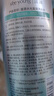 滋源玻尿酸洗發(fā)水水光瀅潤洗發(fā)露清爽蓬松洗頭水保濕輕盈男女士450g 曬單實(shí)拍圖