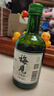 梅見(jiàn) 清爽梅見(jiàn)青梅酒 330ml 單瓶裝 9度果酒 伴手禮 新老包裝隨機發(fā) 曬單實(shí)拍圖