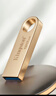 金士頓（Kingston）128GB USB3.2 Gen 1 U盤(pán) DTSE9G3 金屬U盤(pán) 讀速220MB/s 寫(xiě)速100MB/s 學(xué)習辦公投標電腦車(chē)載通用 曬單實(shí)拍圖